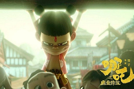 《哪吒之魔童降世》:哪吒做申公豹变豹子头的特效师