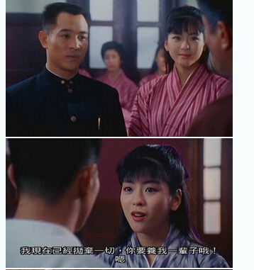 中山忍拍过3级片吗