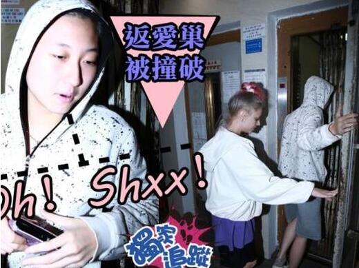 成龙女儿吴卓林出柜
