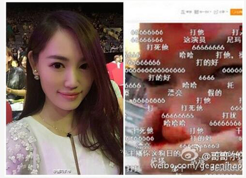 马蓉以后还能做人吗？马蓉低估了王宝强最新消息