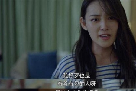 《带着爸爸去留学》黄小栋艾米恋爱,第一作女武丹丹就抢人