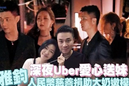 小S老公涉嫌拉皮条,慷慨资助大奶嫩模,小S想离离不了