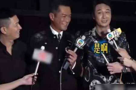 吴镇宇接受采访语言切换失败,张家辉:我觉得你是在炫技