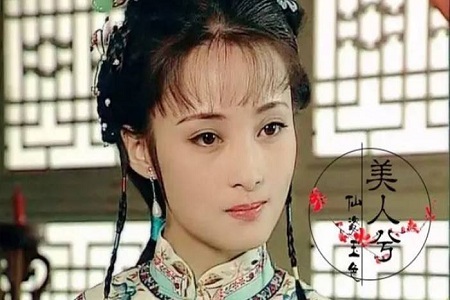 12岁的张柏芝，演艺圈女星19岁颜值可谓巅峰