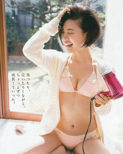 儿玉遥为什么叫小贝