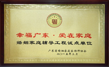 程晓玥取关郑恺 相恋三年疑似分手