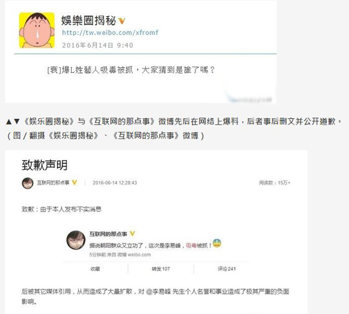 吸毒的人有什么症状图片