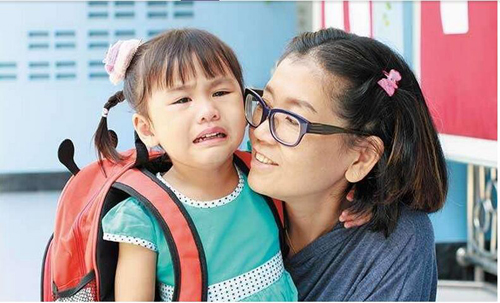 我不和你玩了怎么办