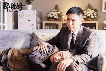 《都挺好》苏明成和朱丽没复婚,明玉放下对原生家庭的恨