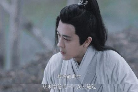 《新倚天屠龙记》首播破亿,杨逍一角简直圈粉无数