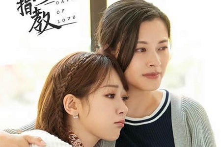 余生请多指教片花,“我喜欢你”这句话粉丝集体炸锅了