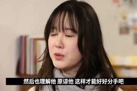 安宰贤与具惠善离婚后胖了,昔日的暖男如今的中年油腻男