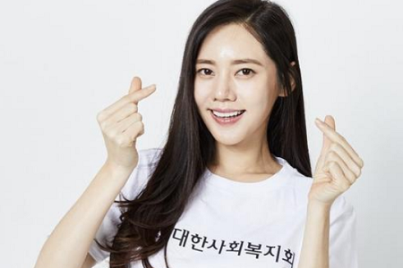 秋瓷炫人美心善,儿童不幸却仍心怀善念,捐出结婚礼金