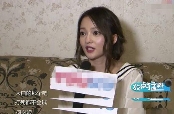 张韶涵与范玮琪