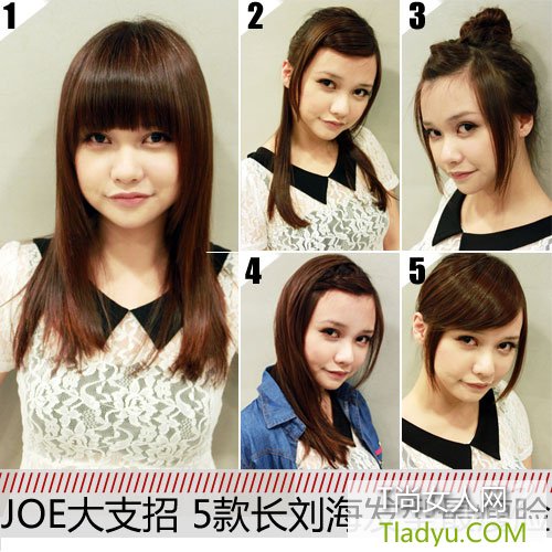 清爽中分最百搭 卷发直发都有范儿