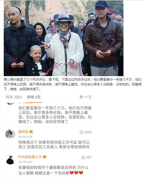 孙俪为什么没有好朋友