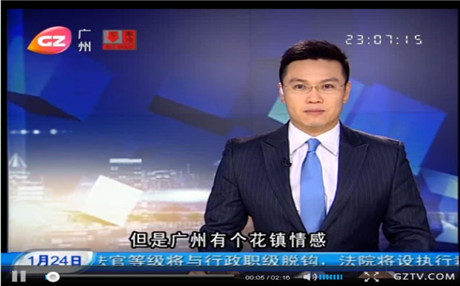 变态心理学案例