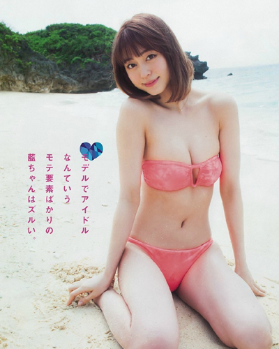 日本女星大川蓝被男优搞死