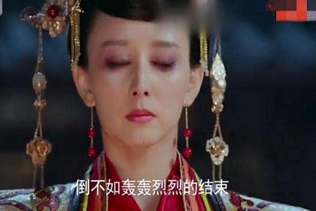 新《封神榜》姜王后胡静凄惨下线,万年狐妖子虚爱而不得