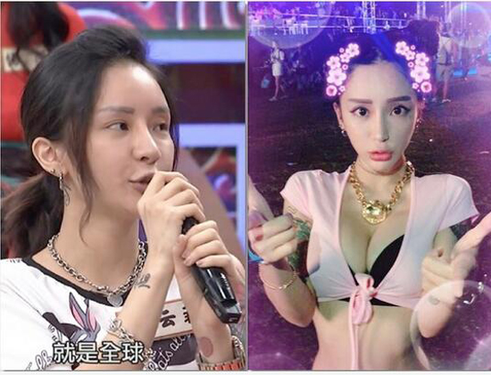 梁云菲腿成m型高清图