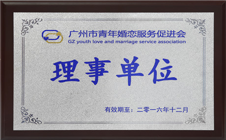 该不该看无法阻挡的婚姻电影呢