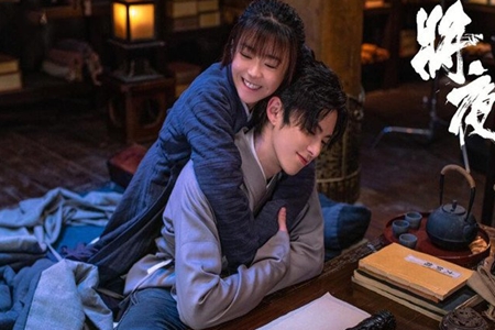 将夜2为什么要换男主角？你喜欢陈飞宇还是王鹤棣？