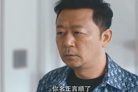 《安家》阚太太要求离婚,胡可炸裂式演绎家庭主妇如何觉醒