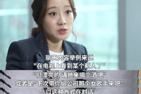 胜利门引发韩娱大地震,张紫妍事件10年未能含冤昭雪