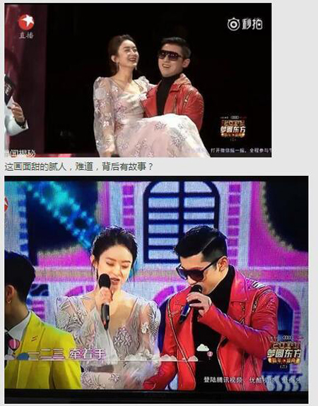 张继科女朋友是赵丽颖