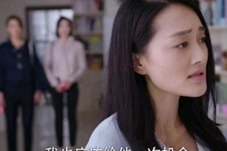 《下一站是幸福》杨小雨扮演者谁是?杨小雨的结局如何?