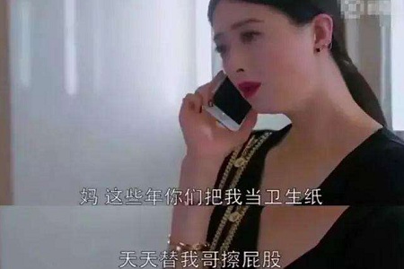 原生家庭:苏明玉版的樊胜美,性别就是女人的原罪