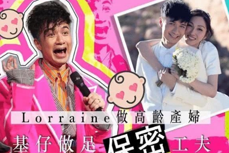 古巨基儿子正面照曝光,kuson继承父亲好基因萌化众人