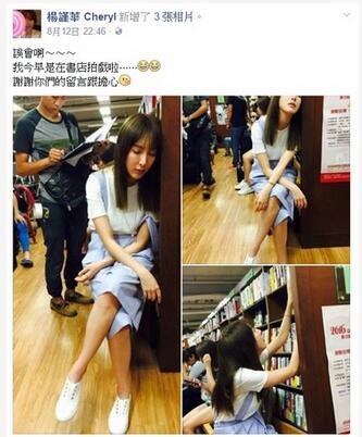 杨谨华什么电视剧好看