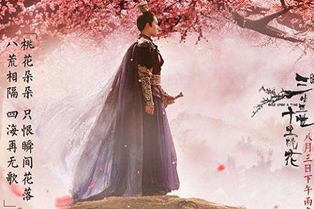 杨洋回应拉面舞被黑事件,称自己是拒绝的但导演觉得好玩