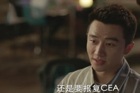 《完美关系》邓琦真面目被揭开,锤醒江达琳的不是谭新凯