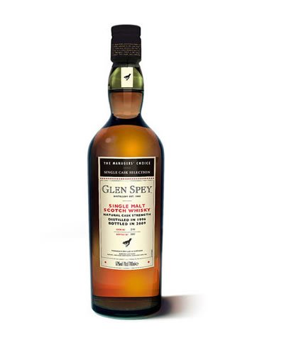 神秘莫测的苏格兰威士忌