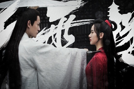 《听雪楼》新武侠的审美,萧忆情舒靖容甜虐真香