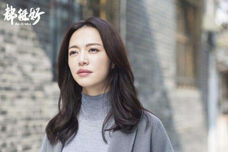 姚晨哭戏演技炸裂，观众：哭戏感染力太强不得不服