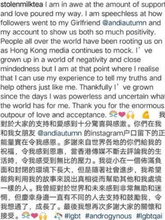 成龙女儿吴卓林出柜