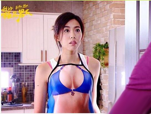 李宗瑞迷案最漂亮女主角叫什么 李宗瑞迷歼案女主图片