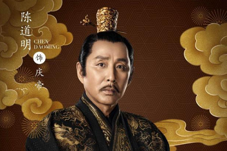 《庆余年》陈道明太有梗了，另类老戏骨的时尚你不懂！