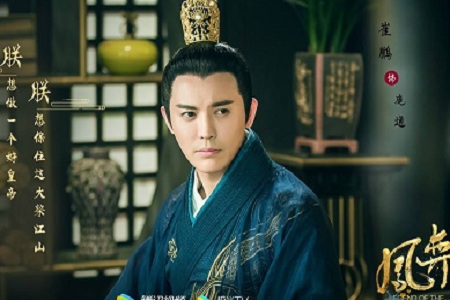 《凤弈》大结局庞通拿回皇权,庞贞凯觎皇位下场令人唏嘘