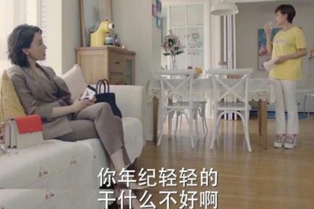 《完美关系》斯黛拉怼小三，陈数离婚斗小三快真狠！