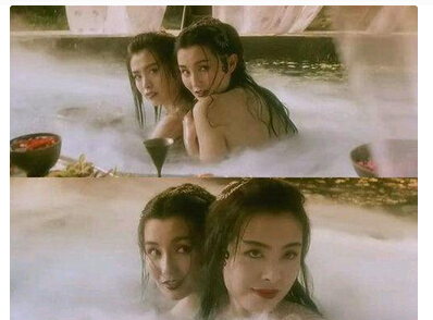 古代沐浴的地方叫什么