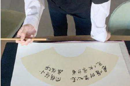 张若昀的字是什么梗?《庆余年》剧组遭张若昀吐槽