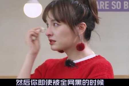 吴昕节目哭诉被全网黑,称:自己一哭就被黑上热搜