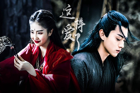 《招摇》结局比较虐，招摇和厉尘澜相爱相杀