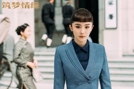 《筑梦情缘》:傅函君情绪崩溃,沈其南化身灵魂导师