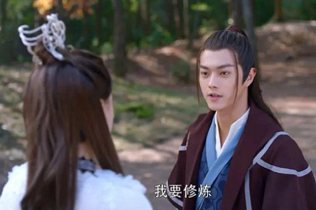 《从前有座灵剑山》完美收官,正经与浮夸两极端让人惊艳