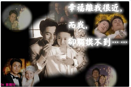 顶顶是梁朝伟的儿子吗